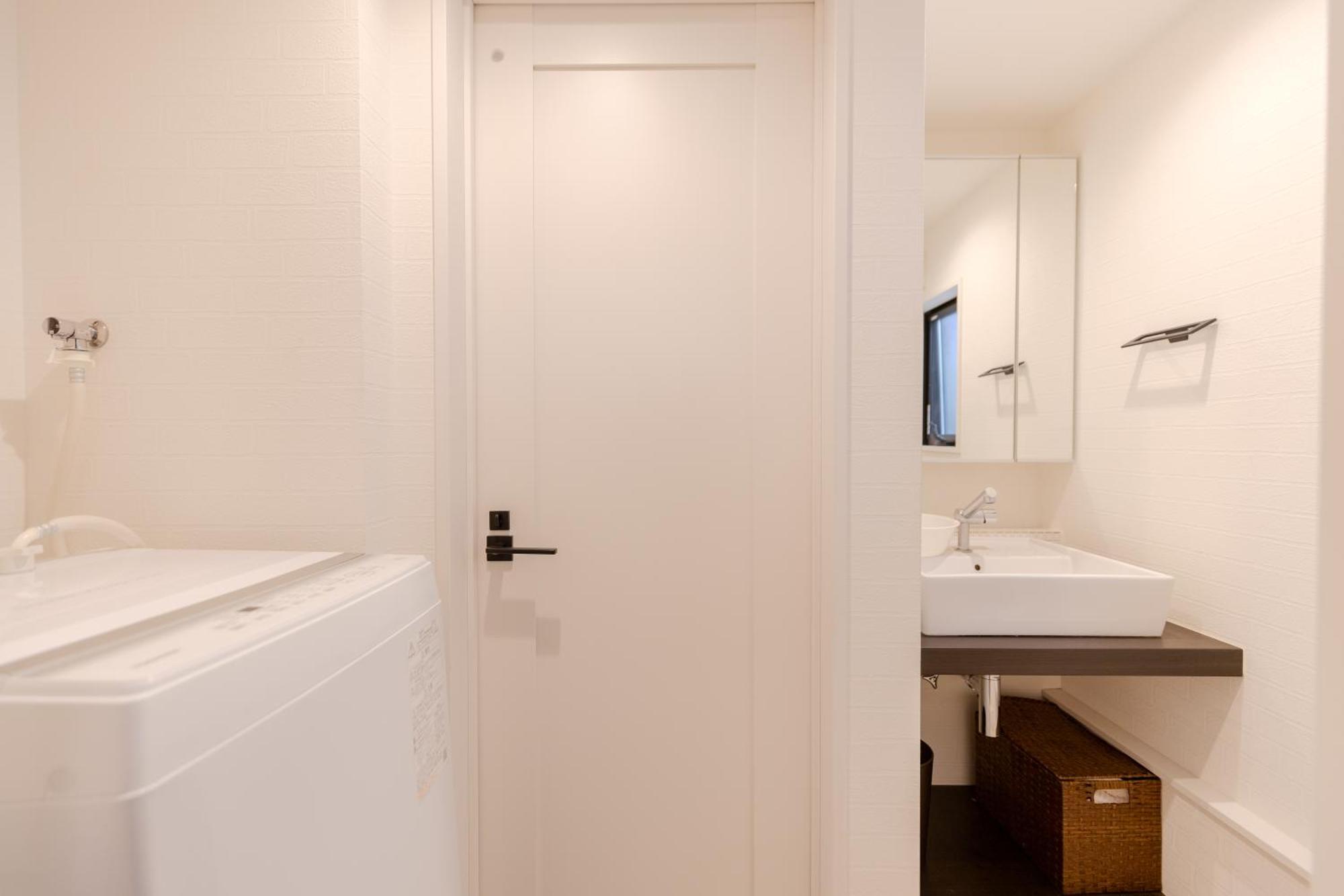 Shinjuku Modern Grey Haven Tokio